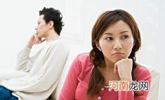 预防不孕 大龄女性该如何备战