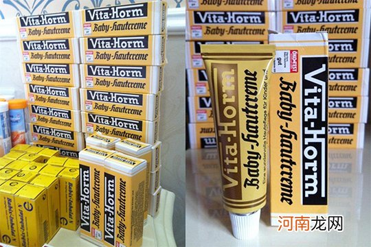 德国vita horm湿疹膏好用吗 安全没副作用实属宝宝福音