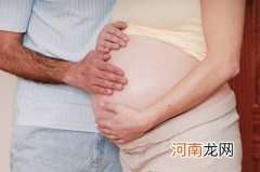 孕期性生活会否伤胎儿