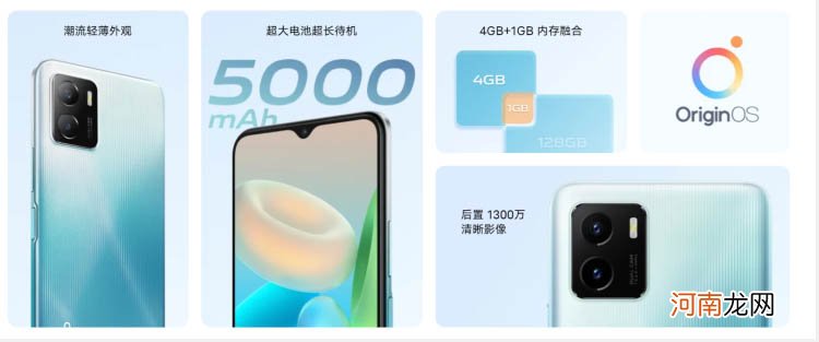 vivos10配置参数-vivos10价格优质