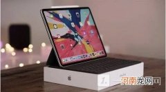 iPad Pro 6参数配置曝光-第六代iPad Pro有哪些升级优质