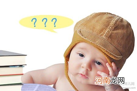 0-6岁的孩子应该吃多少最健康？孩子太能吃不见得是好事！