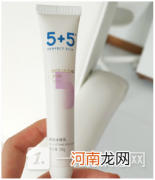 5+5舒缓冰纯乳的功效-5+5舒缓冰纯乳成分表优质