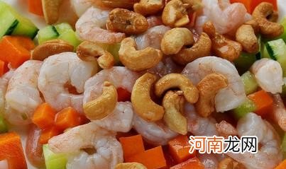 腰果的营养价值食用方法 腰果的功效与作用害处