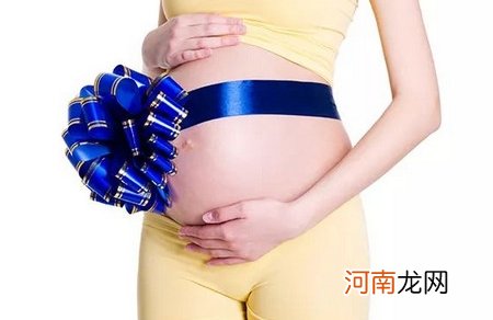 怀孕25周肚子多大标准