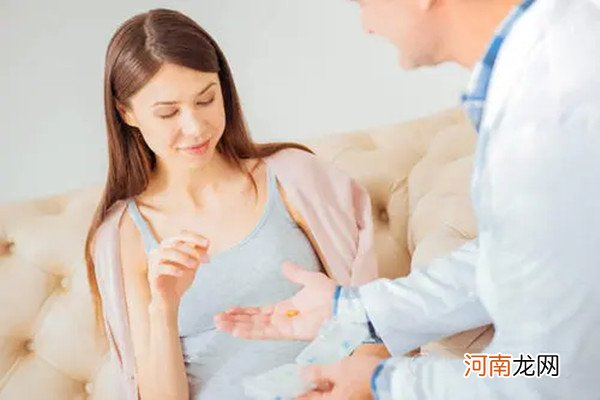 毓婷1片和2片的区别 毓婷多少钱一盒