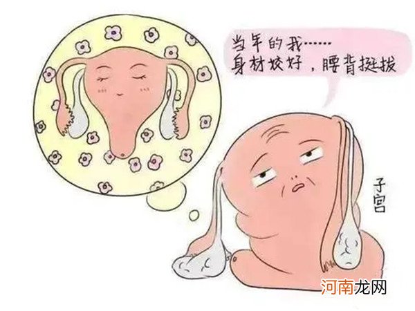 夫妻生活过后下面出血是啥原因 女性朋友要重视