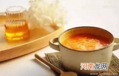 两款孕2月开胃食谱精选