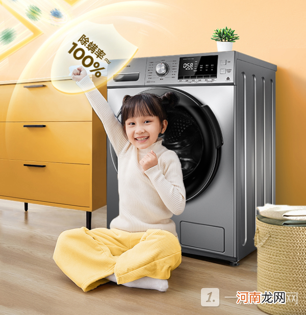 美的洗衣机Y46B怎么样？美的洗衣机Y46B好用吗？优质