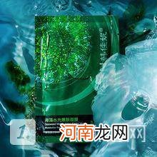 碧素堂海藻润泽面膜怎么样-碧素堂海藻润泽面膜好用吗优质