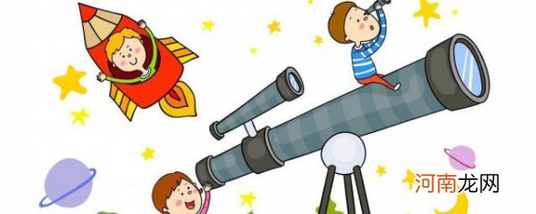 望远镜怎么选购技巧 望远镜选购技巧介绍