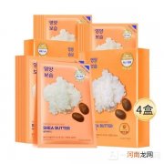 HOLIKAHOLIKA惑丽客乳木果面膜怎么样-HOLIKAHOLIKA惑丽客乳木果面膜测评优质