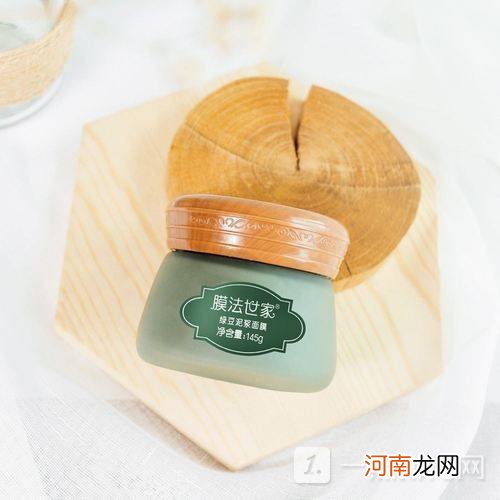 膜法世家绿豆泥浆面膜怎么样-膜法世家绿豆泥浆面膜测评优质