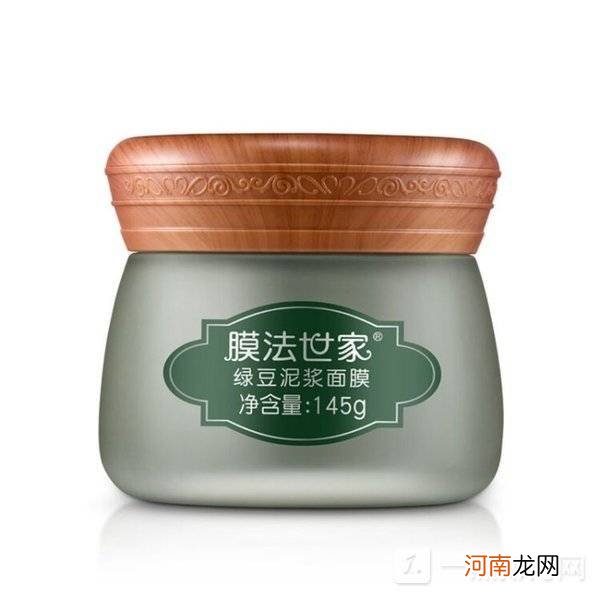 膜法世家绿豆泥浆面膜怎么样-膜法世家绿豆泥浆面膜测评优质