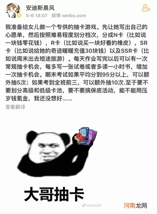 人很挑剔怎么办