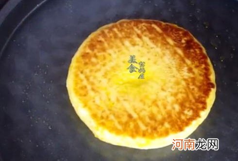 南瓜饼用普通面粉做法 普通面粉做南瓜饼的做法