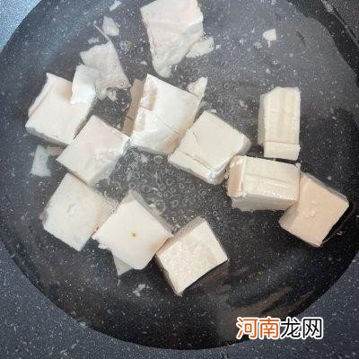 15分钟做原汁原味的鲫鱼豆腐汤 鲫鱼豆腐汤的做法和步骤