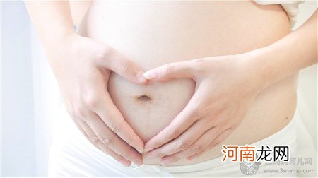 怀孕三个月的肚子图片