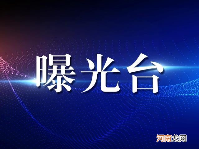 避孕套不合格次数多 曝光台天然乳胶避孕套抽检