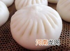 儿童食谱包子：三鲜包子馅料