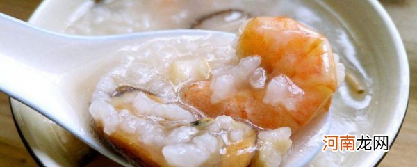 潮汕海鲜粥的家常做法 潮汕海鲜粥这样做才好吃