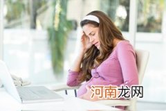 26周四维看男女准确不