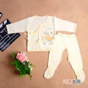 怎么洗婴儿的衣服图片