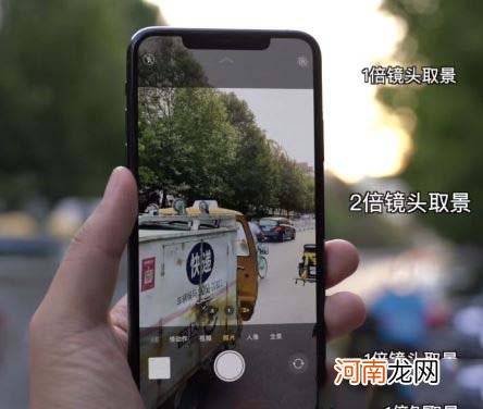 iphone长焦镜头怎么用-iphone长焦镜头怎么开优质