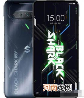 黑鲨5pro价格-黑鲨5pro手机怎么样优质