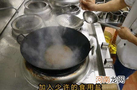 茄子土豆青椒地三鲜的家常做法