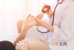 孕妇33周血糖高吃什么控制