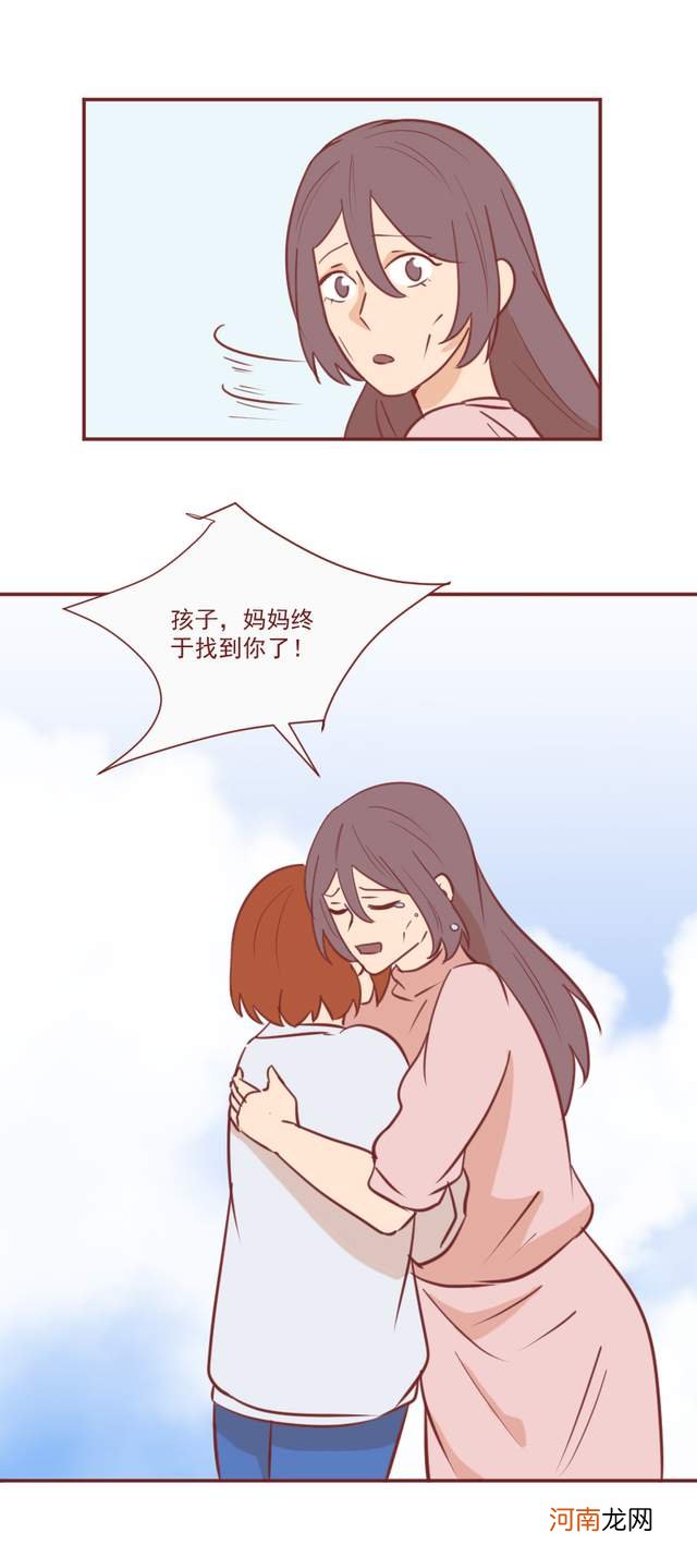 这群女人，被剥夺了做妈妈的权利！这篇漫画揭露婚姻难以启齿的痛