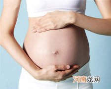 如何打好怀孕六个月保卫战