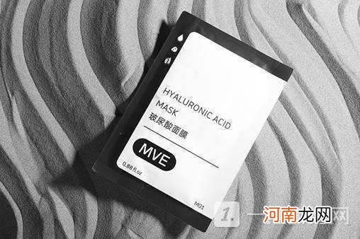 mve玻尿酸面膜怎么样-mve玻尿酸面膜安全吗优质