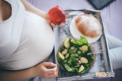 适合孕妇常吃的6种食物 怀孕期吃什么有营养