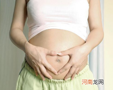 警惕孕期的“化学伤害”