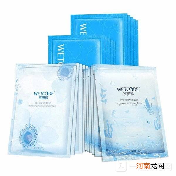 水密码的胶囊补水面膜好用吗-水密码胶囊面膜怎么样优质