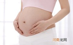 孕妇怀孕28周注意事项