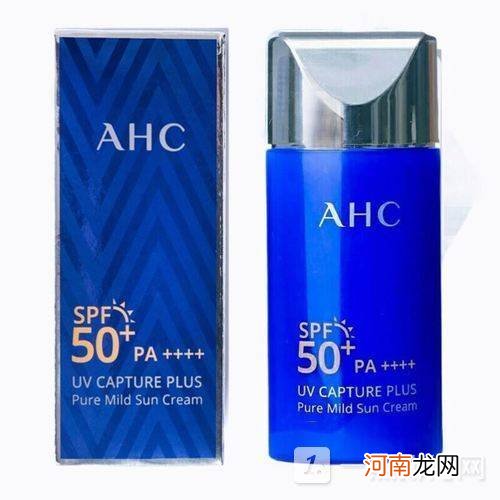 AHC小蓝瓶防晒霜怎么样-AHC小蓝瓶防晒霜测评优质