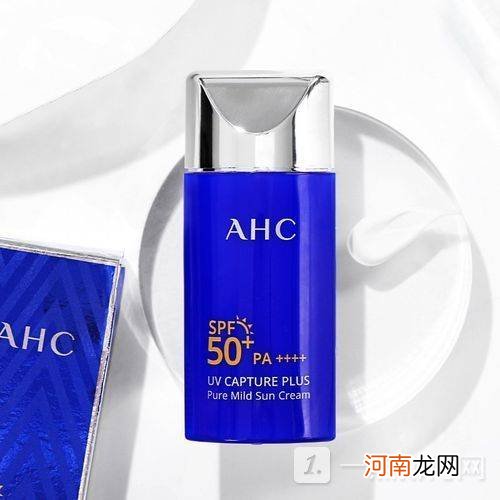 AHC小蓝瓶防晒霜怎么样-AHC小蓝瓶防晒霜测评优质