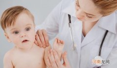 接种疫苗后注意事项 宝宝打完疫苗几天可以洗澡