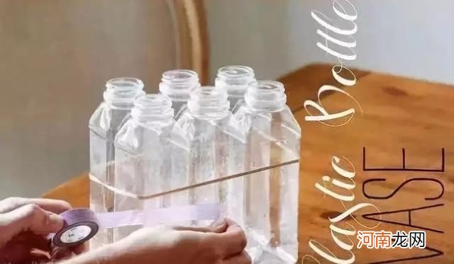 塑料瓶饮料瓶改造大全 废弃瓶子创意手工步骤