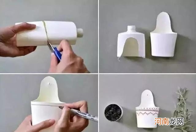 塑料瓶饮料瓶改造大全 废弃瓶子创意手工步骤