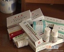 孕晚期可以吃消炎药吗