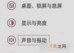 一加10pro杜比全景声怎么用-一加10pro支持杜比音效吗优质