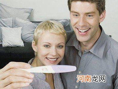 爸妈隔的远 孩子更漂亮