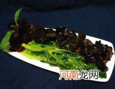 试管婴儿移植后别吃这些蔬菜