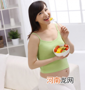 哪些食物在女性怀孕前最好少吃呢