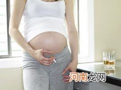 女人想当妈妈要提前戒烟