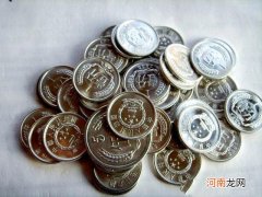 中国硬币回收价格表 中国硬币收藏价格